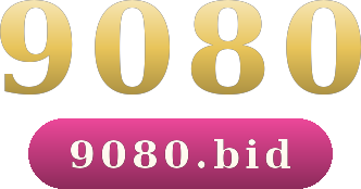 9080 logo